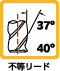 37°_40°