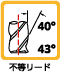 40°_43°